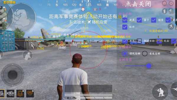 和平【涂山红红】辅助轻便直装工具,重现丝滑畅快体验