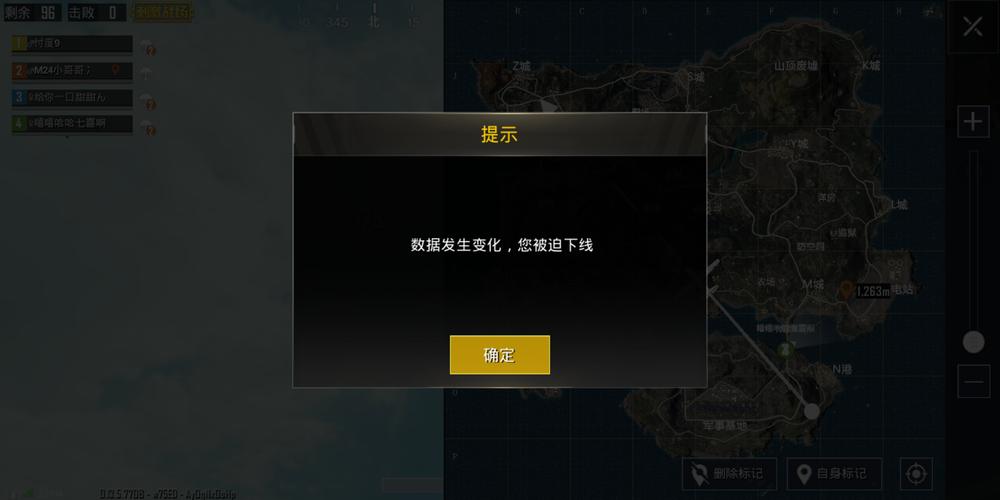 揭秘和平精英辅助工具的真相:你真的需要它吗