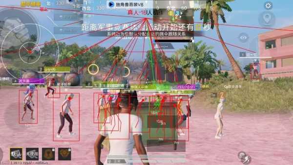 使用和平精英辅助，是技术进步还是道德退步？