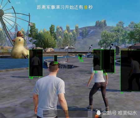 ⚠️【DY直装】⚠️【人物加速 范围拾取 骗装备 美化 透视 自瞄 跳远 金身 自杀 火箭小子 雷枪少年】